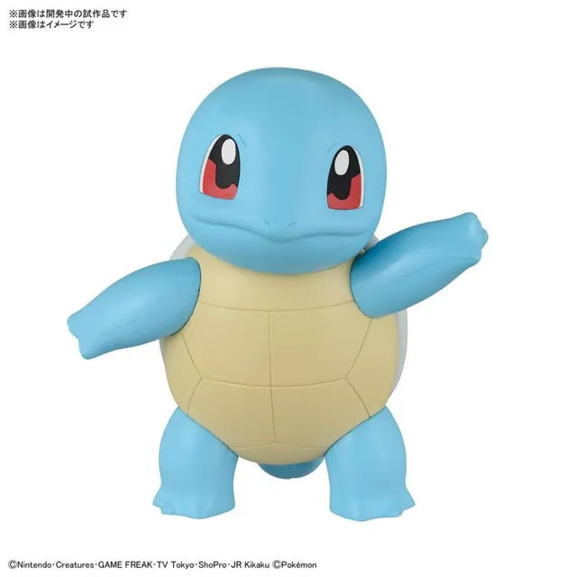 pok-mon-quick-17-squirtle-schiggy-figur image 1