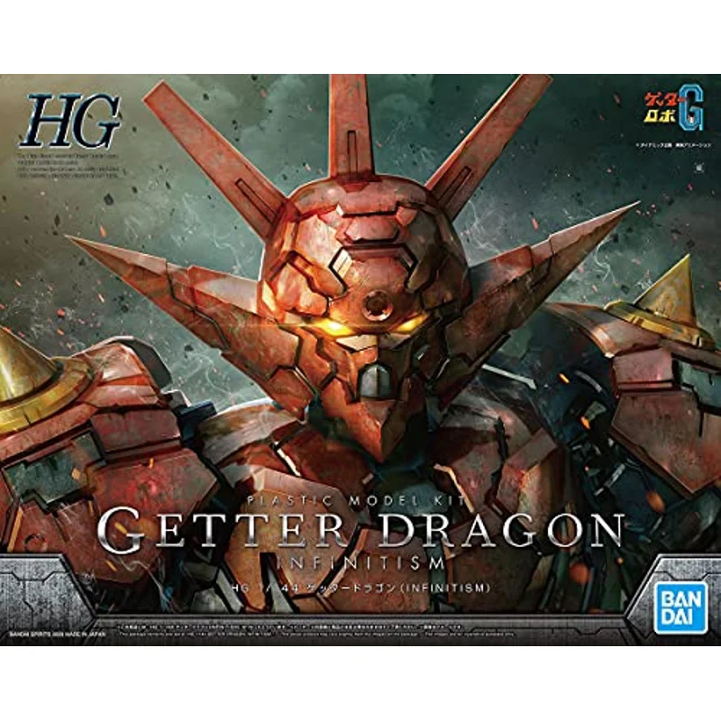mazinger-infinitism-1-144-getter-dragon-bausatz-modell image 2