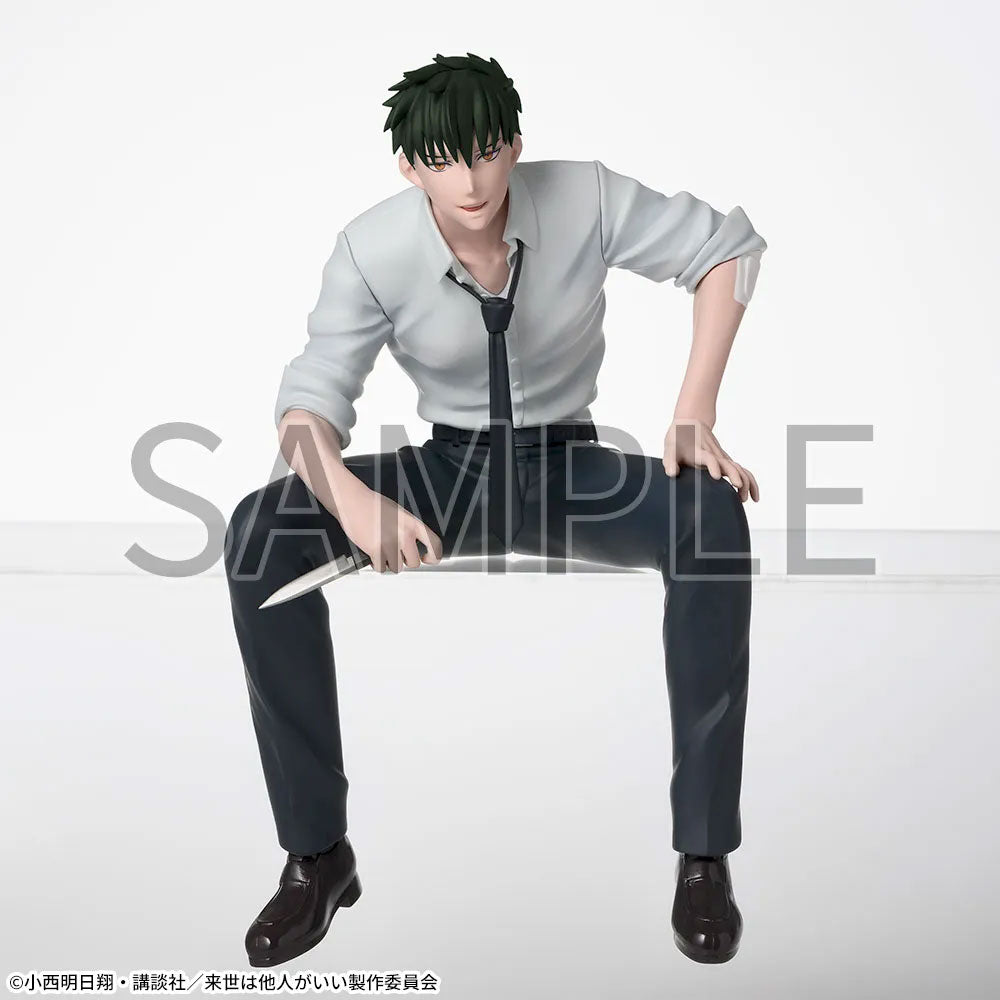 yakuza-fianc-kirishima-premium-chokonose-figur-noodle-stopper-15-cm image 1