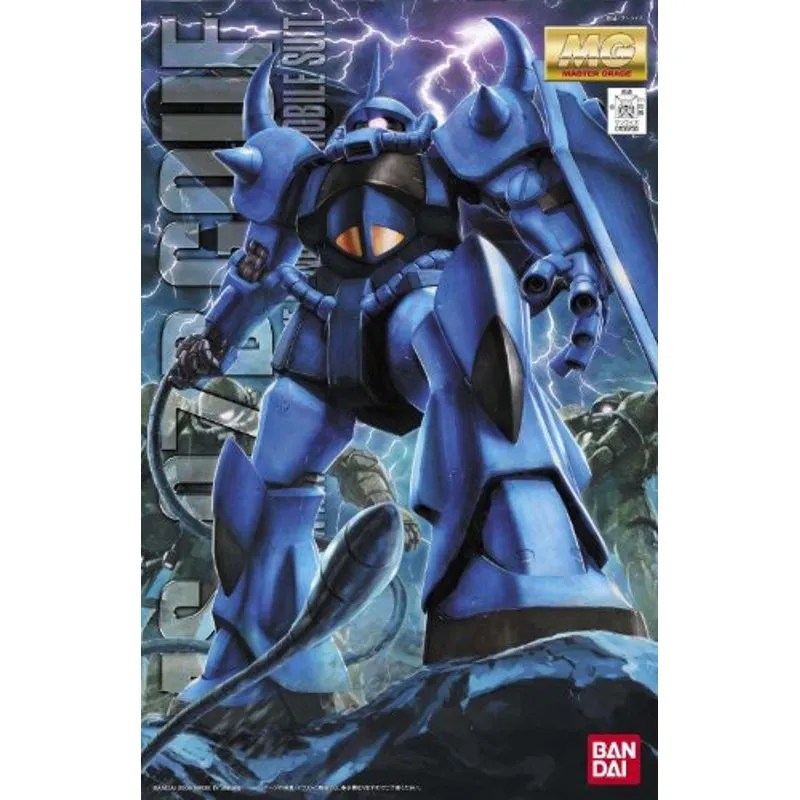 bandai-gundam-mg-1-100-ms-07b-gouf-ver-2-0-modellbausatz image 4