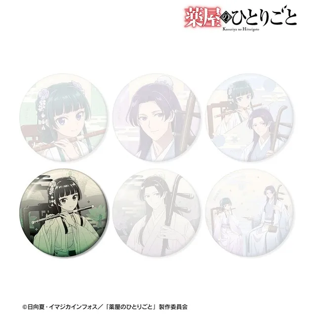 tageb-cher-der-apothekerin-maomao-button-music-ver-wei-blech image 1