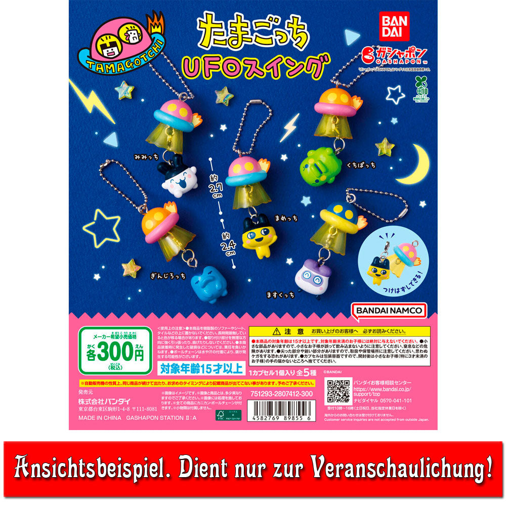 tamagotchi-kuchipatchi-anh-nger-ufo-ver-gashapon-kunststoff image 2