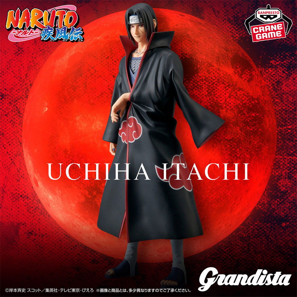 kameco-naruto-grandista-itachi-uchiha-pvc-statue-28-cm image 2