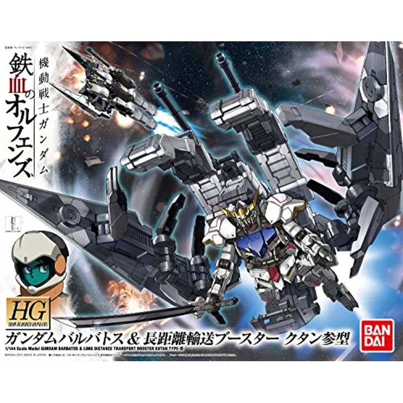 bandai-gundam-hg-ibo-07-barbatos-booster-modellbausatz-1-144 image 4