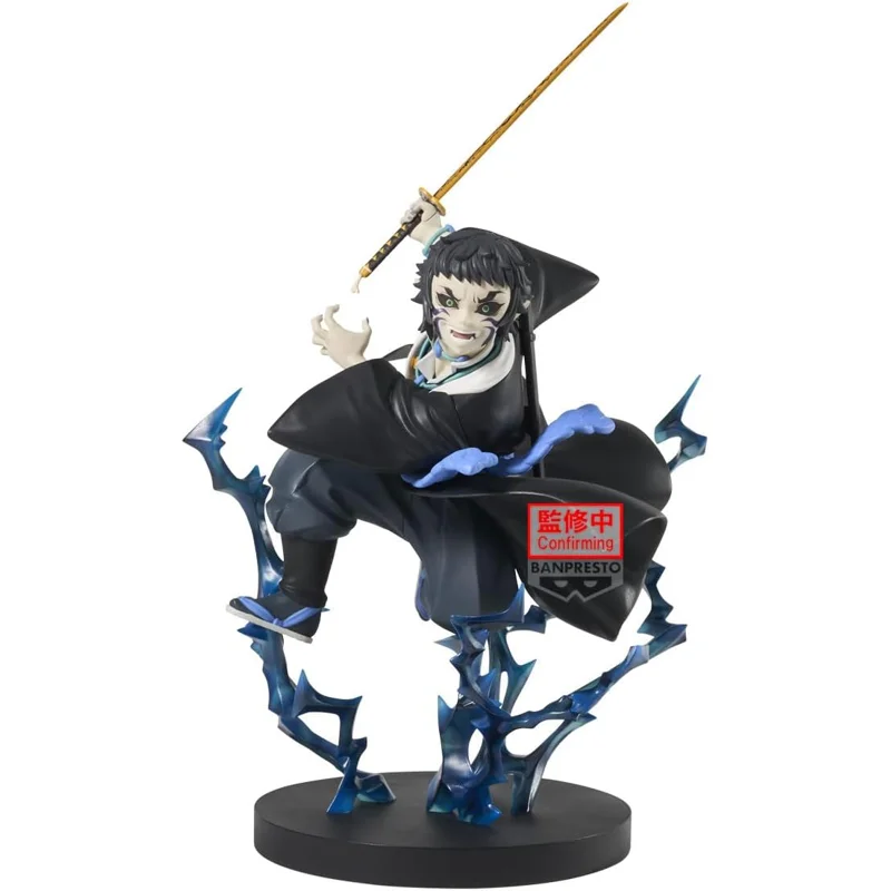 banpresto-demon-slayer-kaigaku-figur-vibration-stars-plus image 1