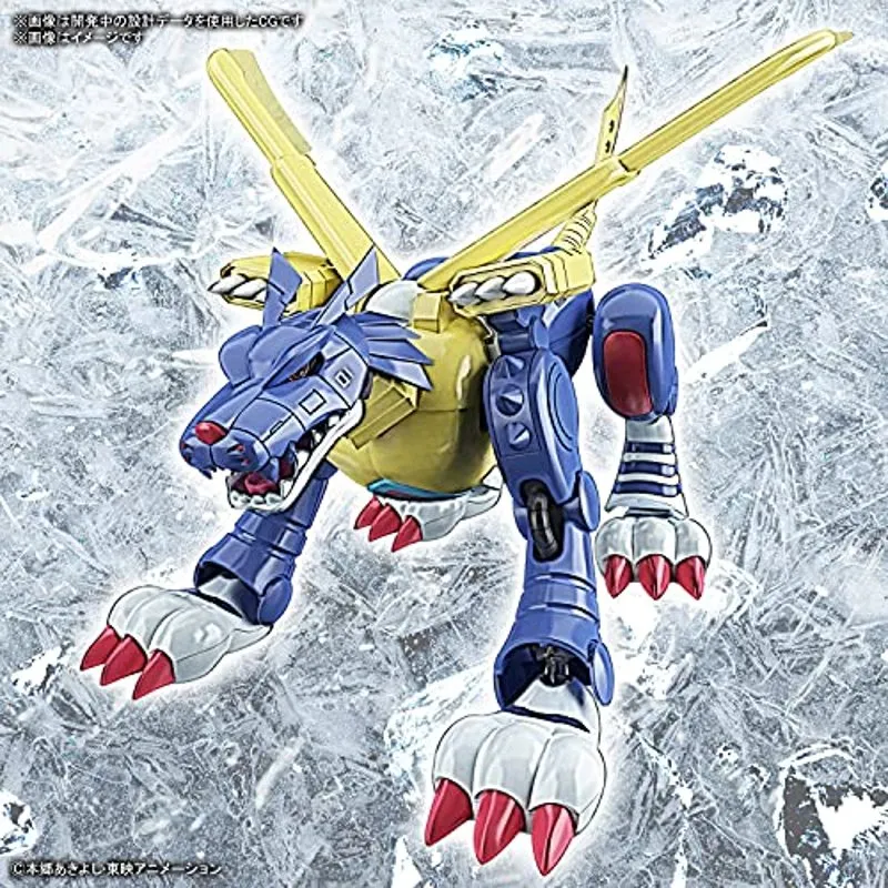 bandai-figure-rise-standard-metalgarurumon-modellbausatz image 2