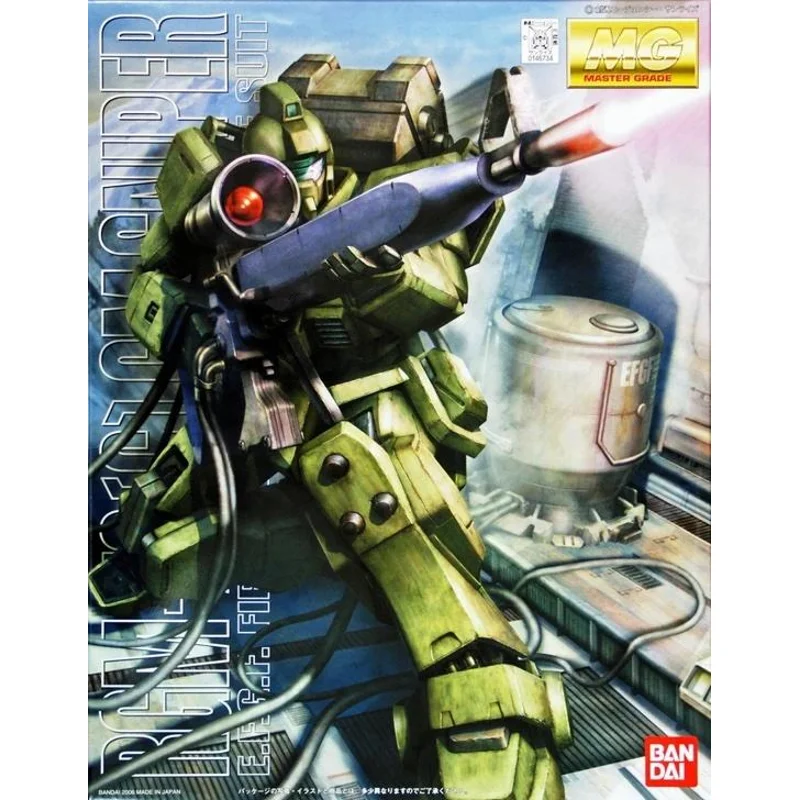 bandai-gundam-mg-1-100-gm-sniper-modellbausatz image 4