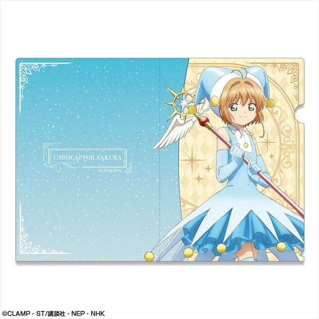 kameco-cardcaptor-sakura-clearfile-sakura-din-a4-pop-up-store image 1