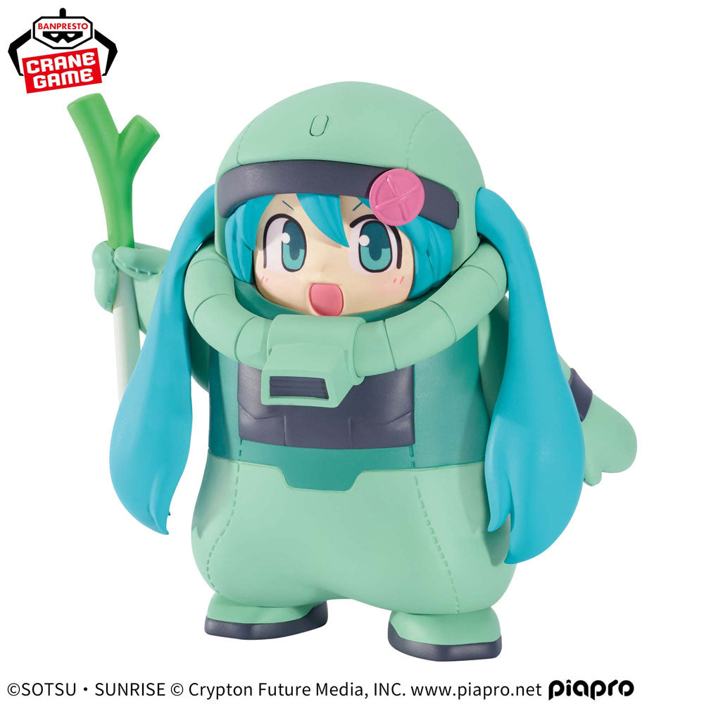 kameco-figuren-gundam-45th-miku-zakugurumi-figur-15cm image 2