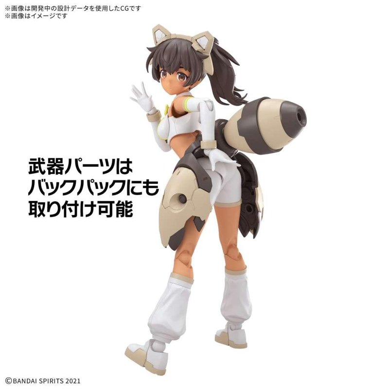 bandai-30ms-luluce-lily-wear-color-c-modellbausatz-22 image 2