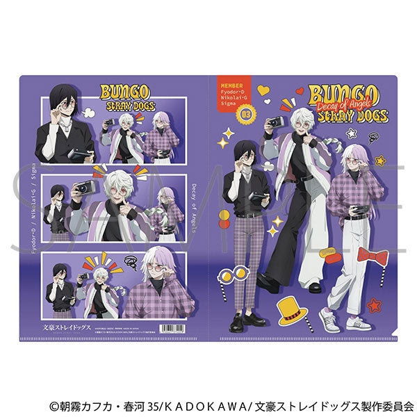 bungo-stray-dogs-decay-of-angels-clearfile-din-a4 image 1