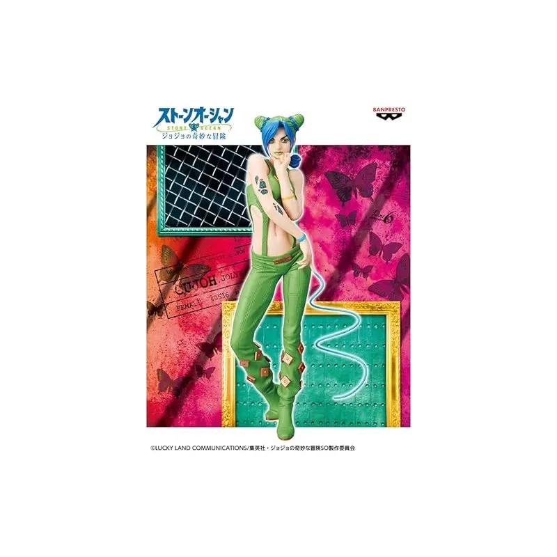 banpresto-jojo-s-bizarre-adventure-jolyne-grandista-figur image 1