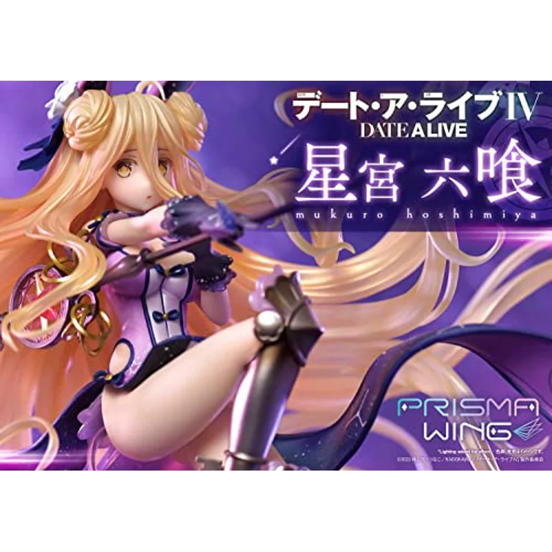 date-a-live-mukuro-hoshimiya-1-7-figur-statue image 2