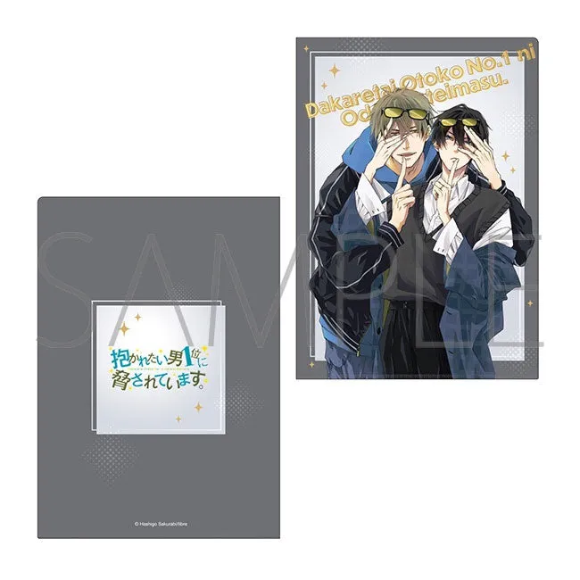 kameco-dakaretai-otoko-clearfile-takato-junta-din-a4 image 1