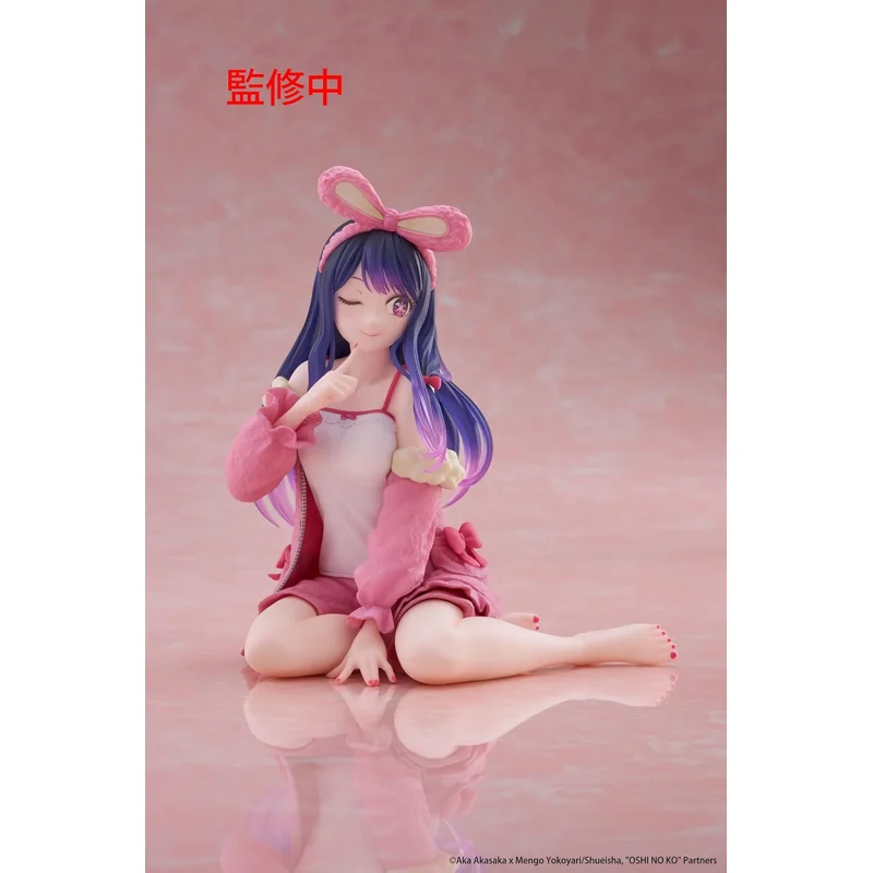 taito-ai-desktop-cute-figur-rabbit-roomwear-ver image 6