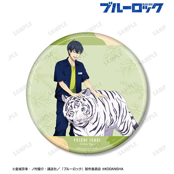 kameco-blue-lock-isagi-xl-aufstell-button-tobu-zoo-15-cm image 1