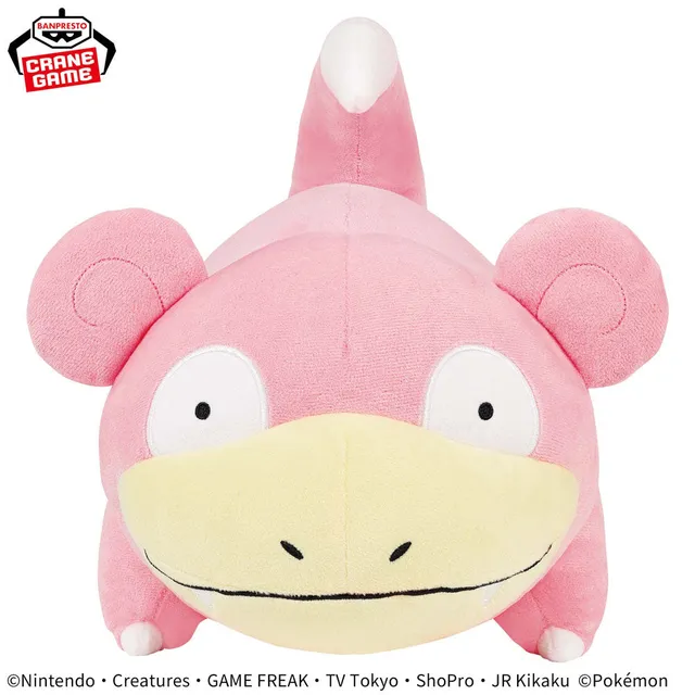kameco-pokemon-xl-pl-schfigur-flegmon-33-cm-polyester image 1