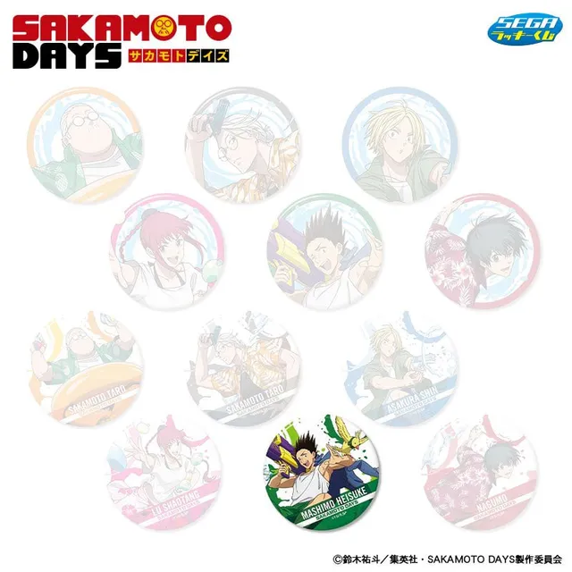 kameco-sakamoto-days-heisuke-xl-button-10-cm-sega-kuji image 1