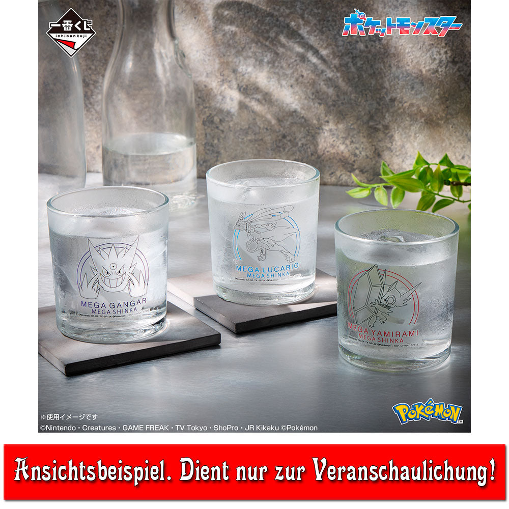 kameco-gl-ser-becher-pokemon-mega-gengar-glas-7-5cm image 2