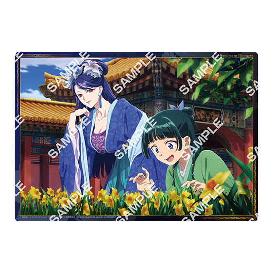 kameco-apothekerin-maomao-lihua-clearposter-a5-flat image 1