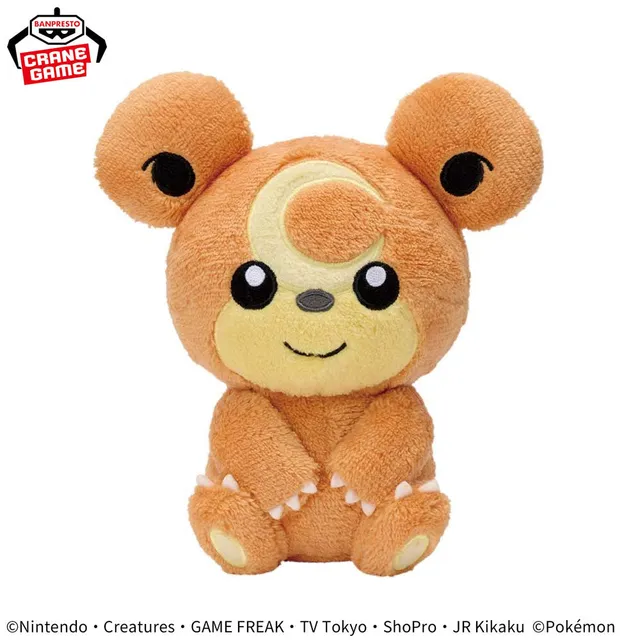 pokemon-teddiursa-gentle-feelings-pl-schfigur-19-cm-polyester image 1