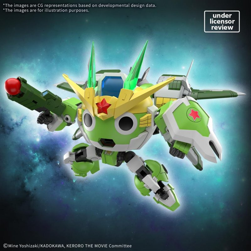 bandai-keroro-hg-new-keroro-robo-modellbausatz image 5