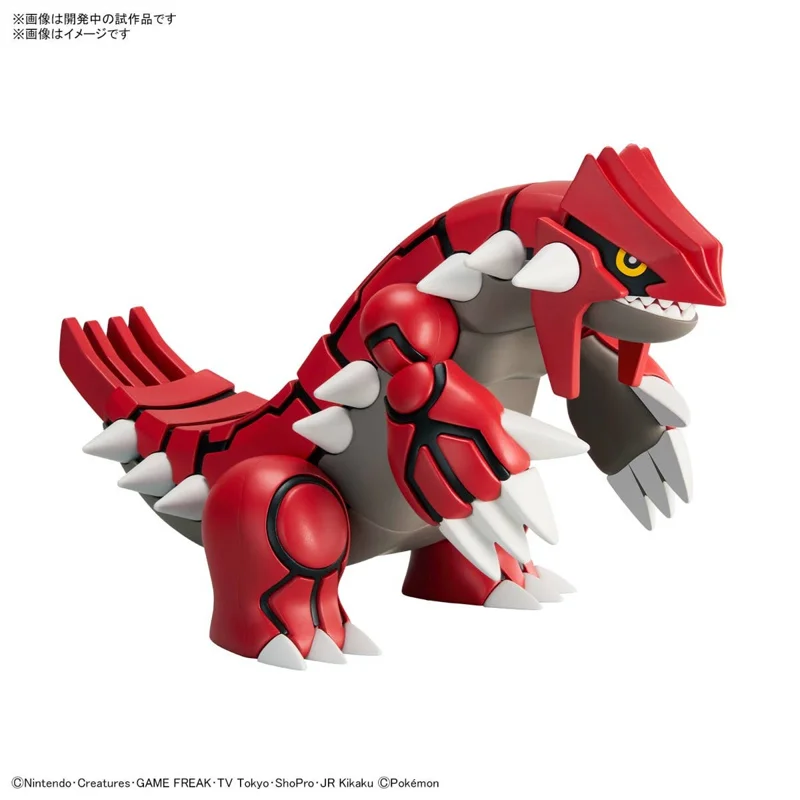 pok-mon-select-serie-54-groudon-actionfigur image 5