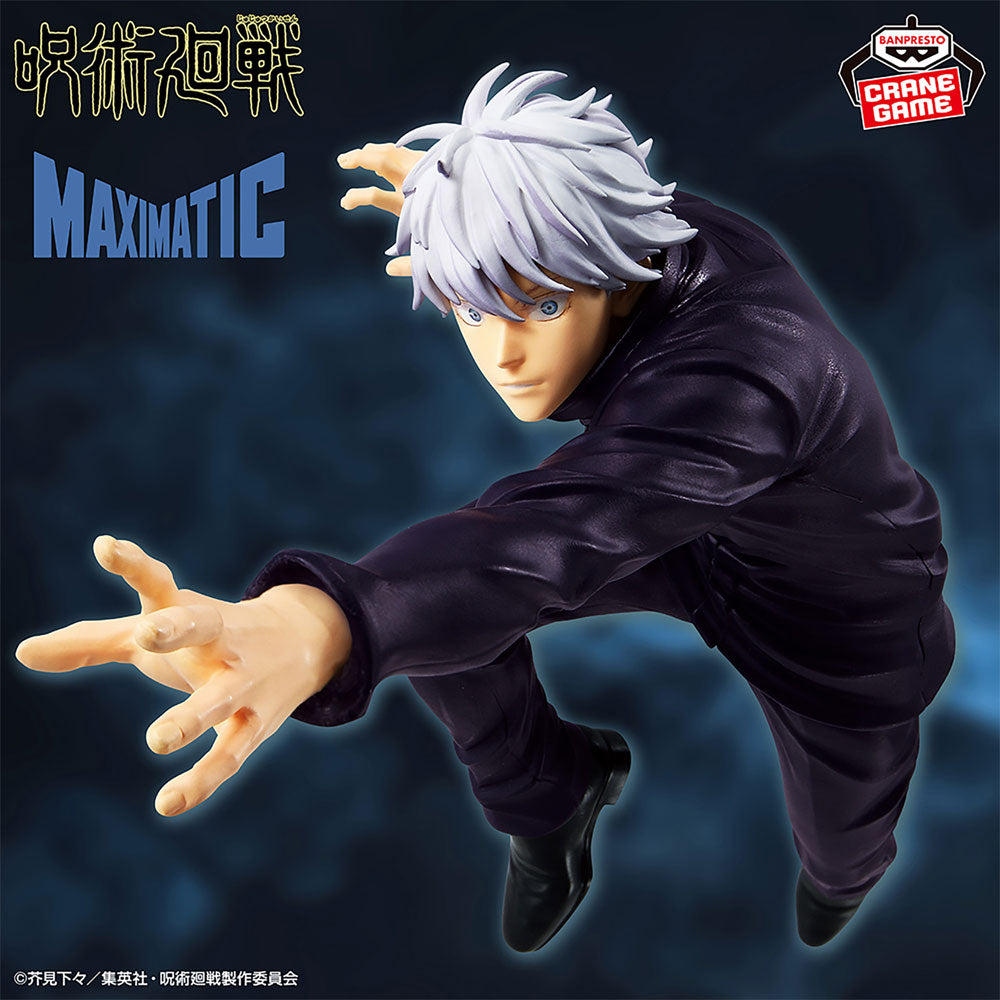 jujutsu-kaisen-gojo-figur-maximatic-banpresto-22-cm image 4