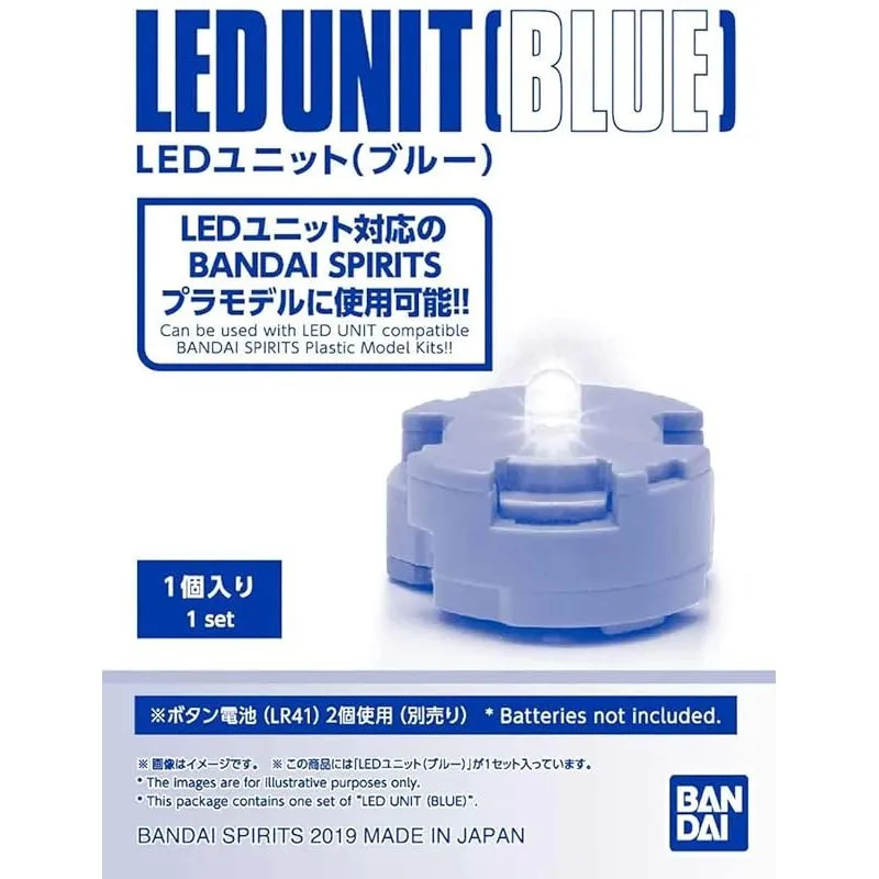 bandai-gundam-led-unit-set-blau-gunpla-beleuchtung-1-st-ck image 1