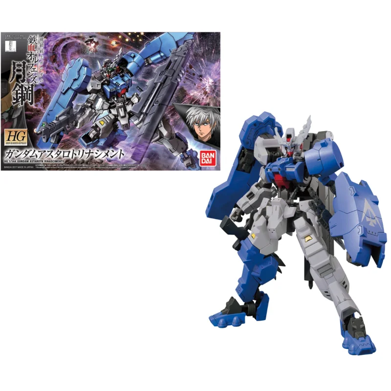 bandai-gundam-astaroth-rinascimento-hg-1-144-modellbausatz image 4