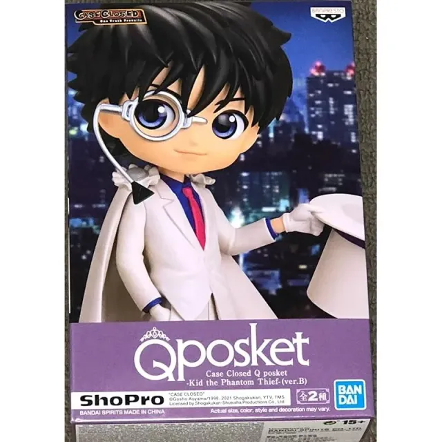 banpresto-detective-conan-q-posket-kid-the-phantom-thief-figur image 1