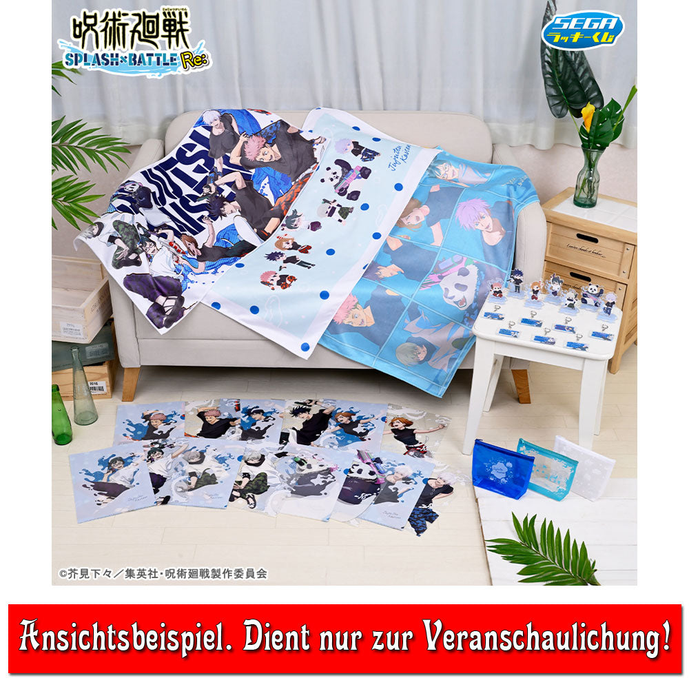 kameco-jujutsu-kaisen-yuji-clearfile-set-din-a4-sega-kuji image 2