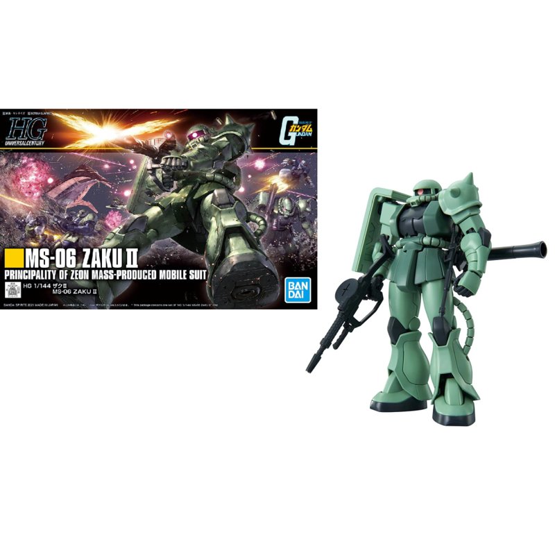 bandai-hguc-ms-06-zaku-ii-nr-241-gunpla-1-144-bausatz image 4
