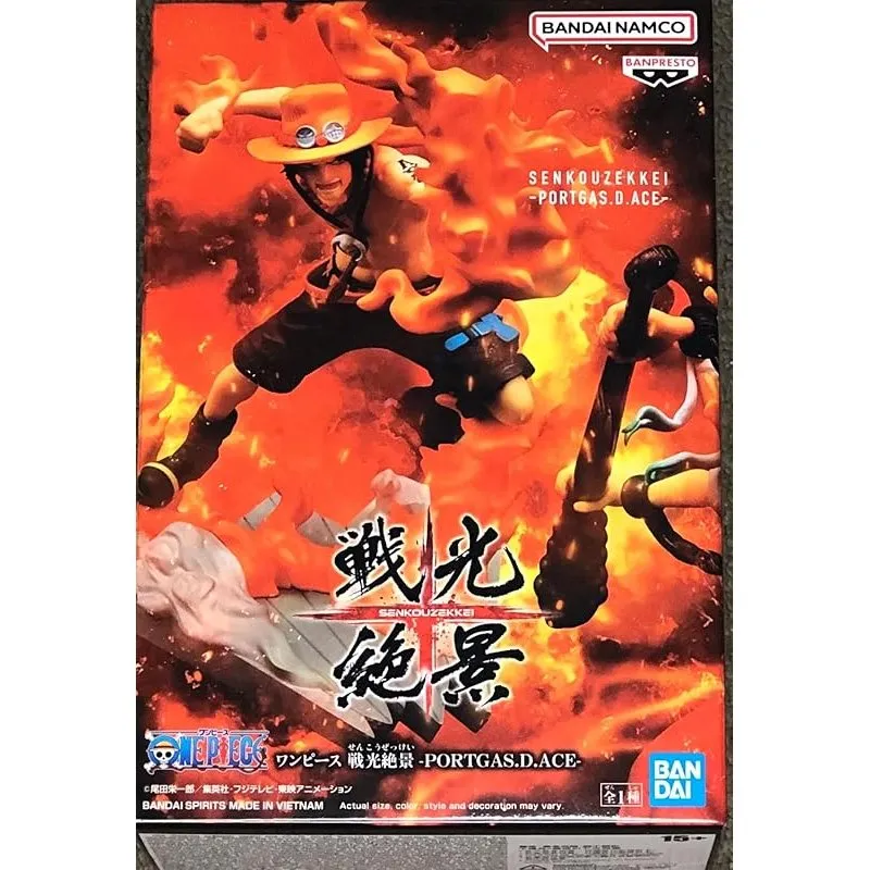 banpresto-one-piece-senkozekkei-portgas-d-ace-figur image 1
