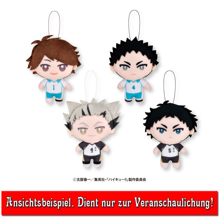 haikyuu-bokuto-pl-schanh-nger-kapukku-friends-vol-3-8-cm image 2