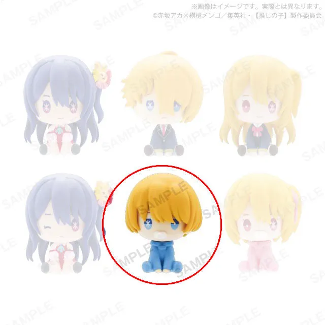 kameco-oshi-no-ko-aqua-figur-petatto-nejimaki-gashapon image 1