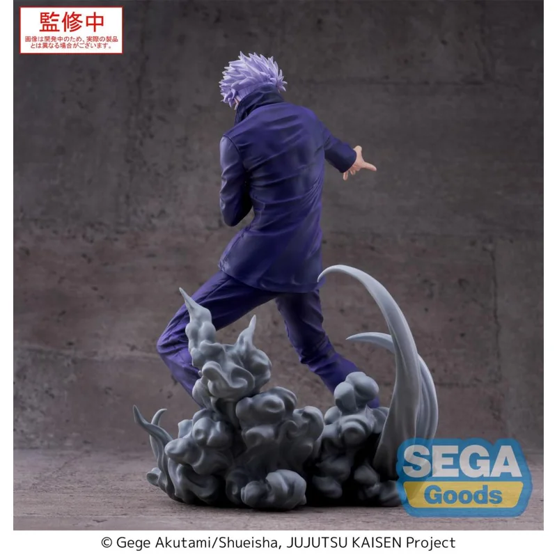sega-jujutsu-kaisen-satoru-gojo-hollow-purple-figur image 6