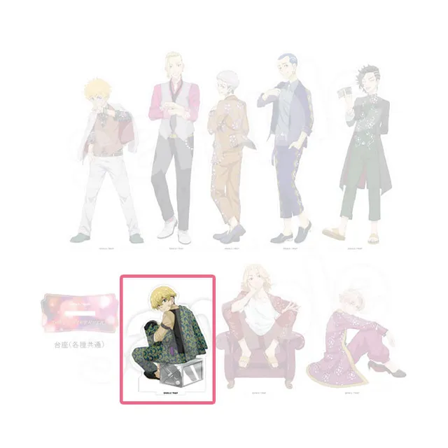 kameco-aufsteller-tokyo-revengers-chifuyu-don-quijote-9-5-cm image 1