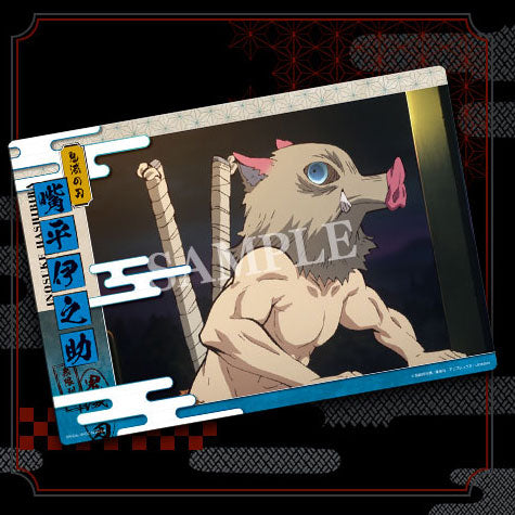 demon-slayer-visual-clearposter-d-mugen-train-a5-inosuke image 1