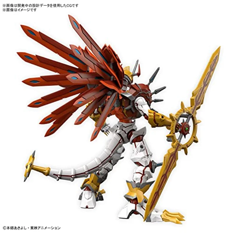 bandai-figure-rise-standard-amplified-shinegreymon-modellbausatz image 2