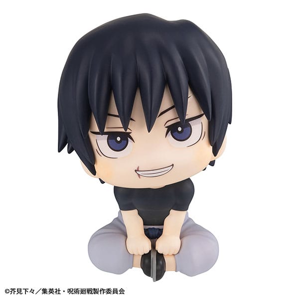 jujutsu-kaisen-toji-fushiguro-look-up-figur-11-cm-pvc image 4