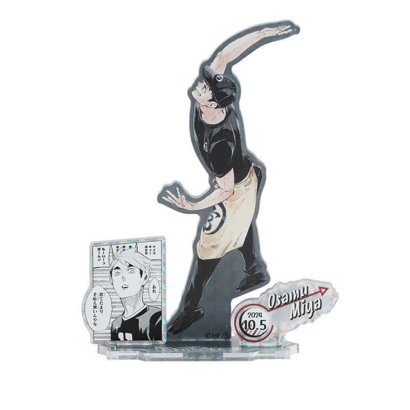 haikyuu-osamu-miya-shining-aufsteller-11-cm image 1