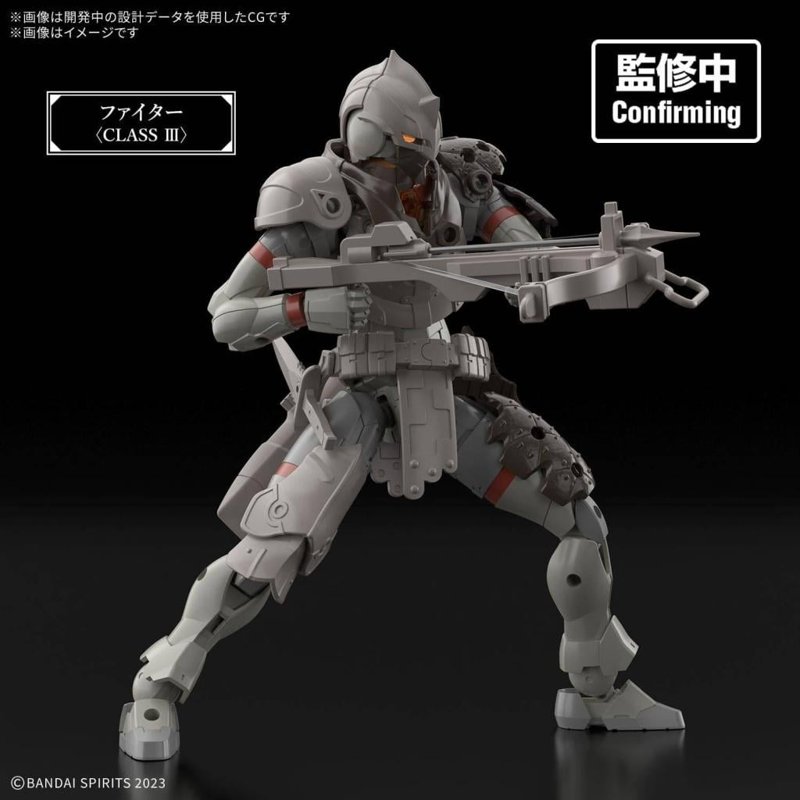 bandai-30mf-land-hunter-modellbausatz-fantasy image 3