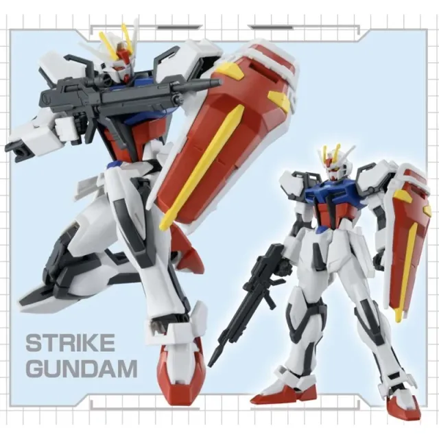 bandai-gundam-entry-grade-1-144-strike-gundam-gunpla-bausatz image 1
