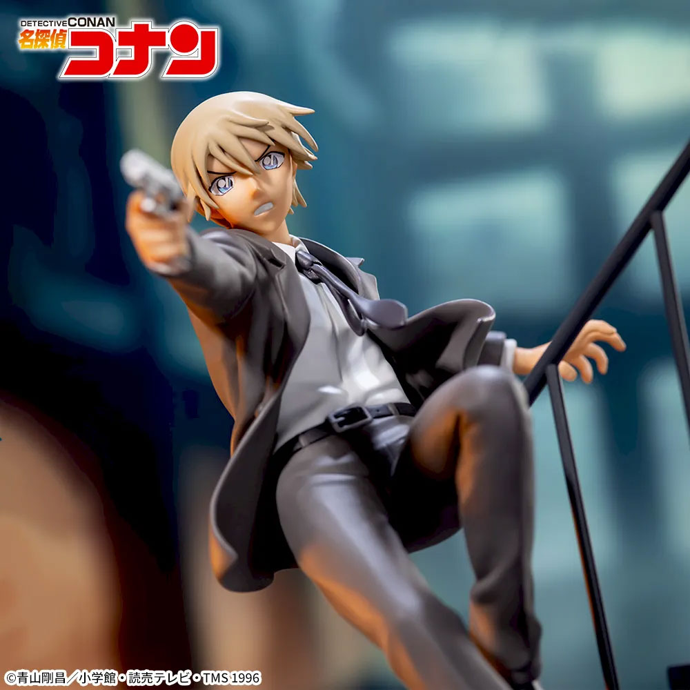 kameco-detective-conan-rei-luminasta-figur-pvc-16-cm image 4