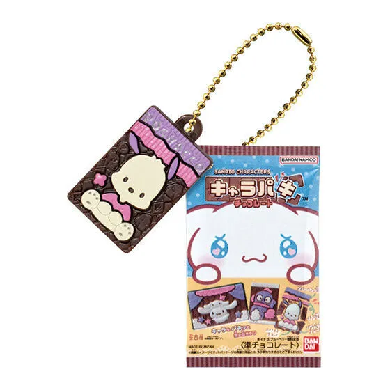 sanrio-charapaki-pochacco-anh-nger-pvc-5-cm image 1