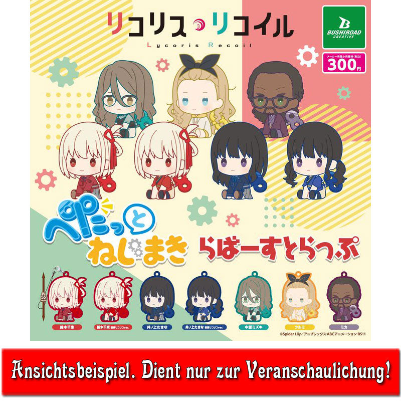 kameco-lycoris-recoil-chisato-anh-nger-petatto-nejimaki image 2