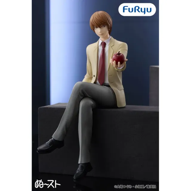 furyu-death-note-light-yagami-noodle-stopper-figur image 1