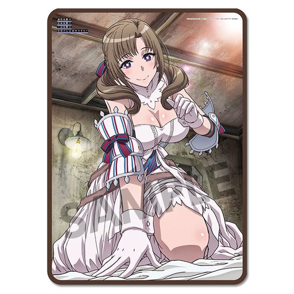 kameco-mamako-osuki-decke-90x65-cm-polyester image 1
