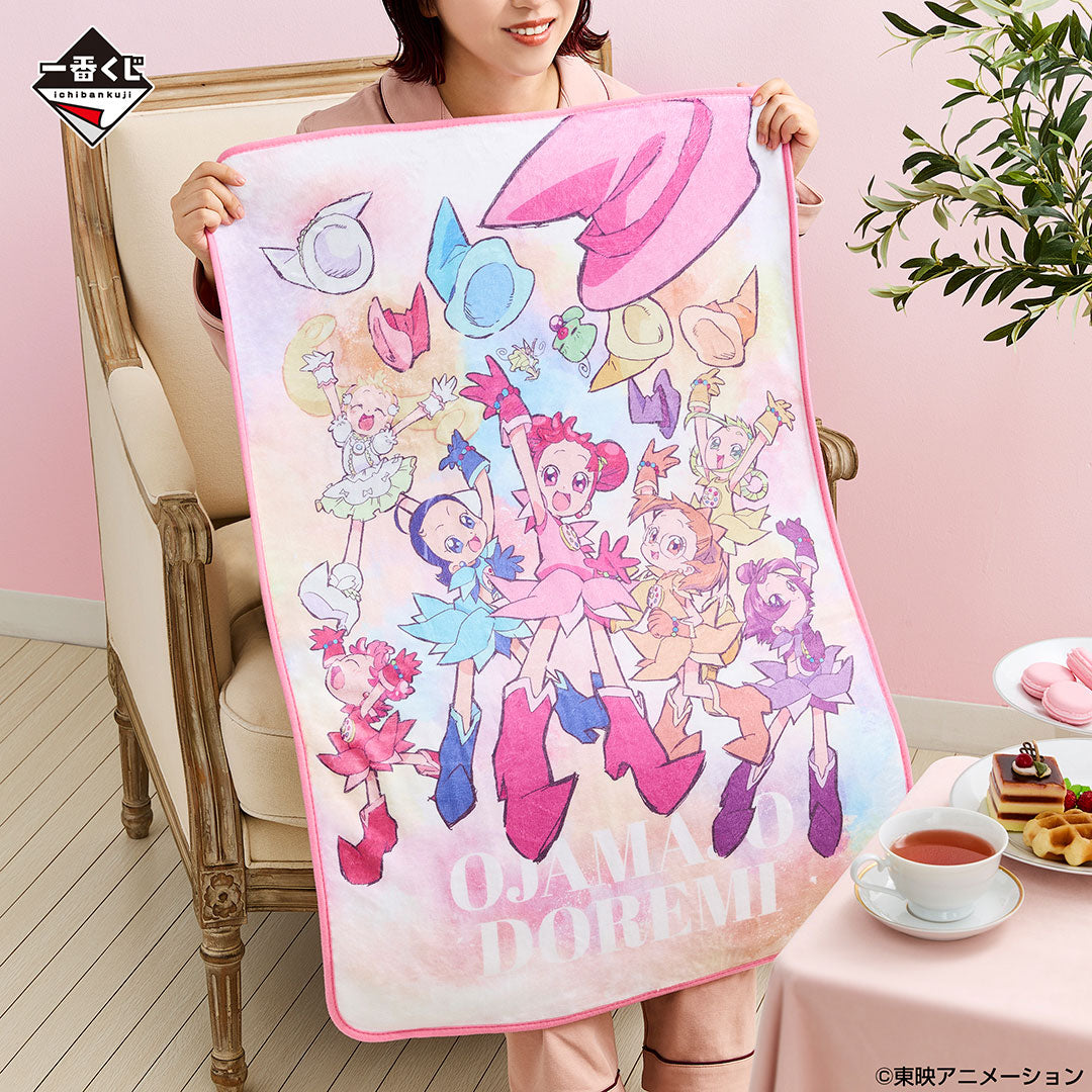 kameco-doremi-25th-anniversary-b-preis-decke-90-cm-polyester image 2